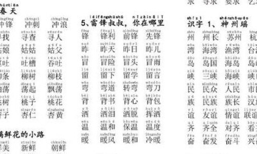 帝王药-帝王胶囊说明书网 - 网站提供帝王丸是什么药小常识、帝王胶囊说明书用法用量